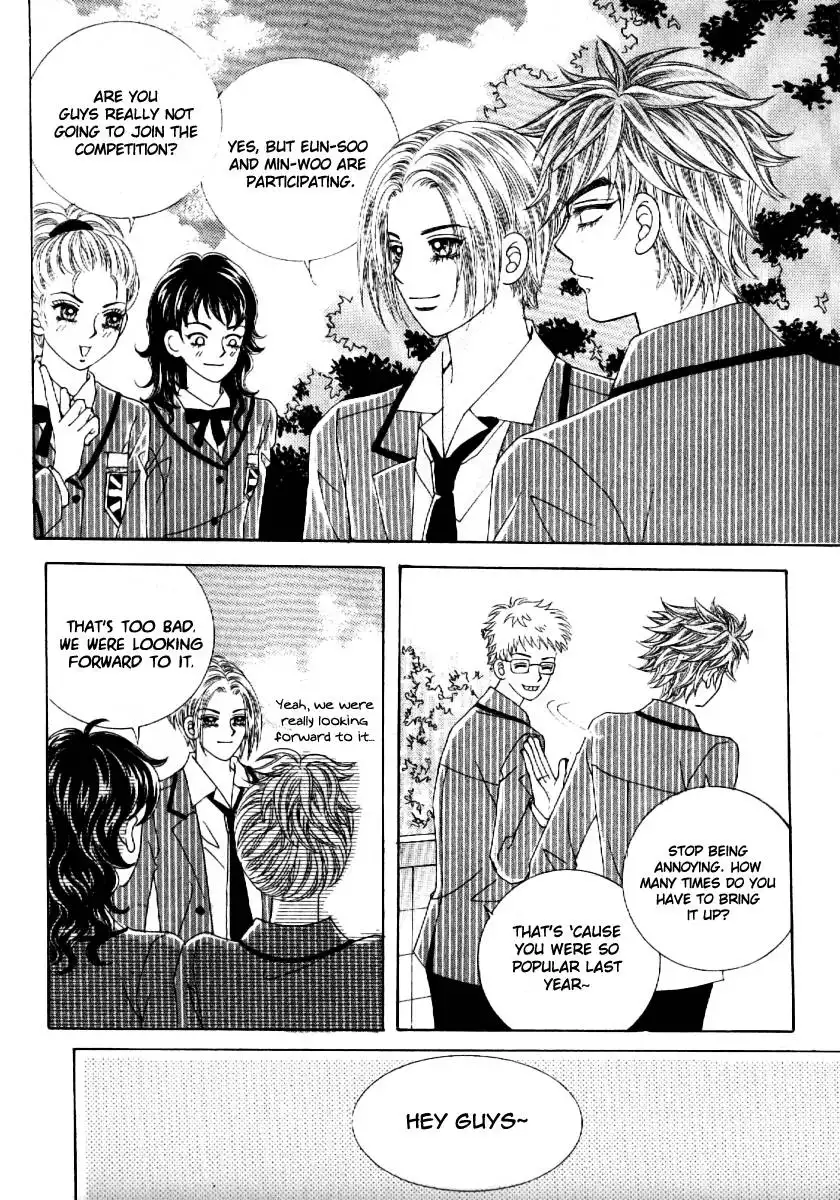 Boy of the Female Wolf Chapter 61 12